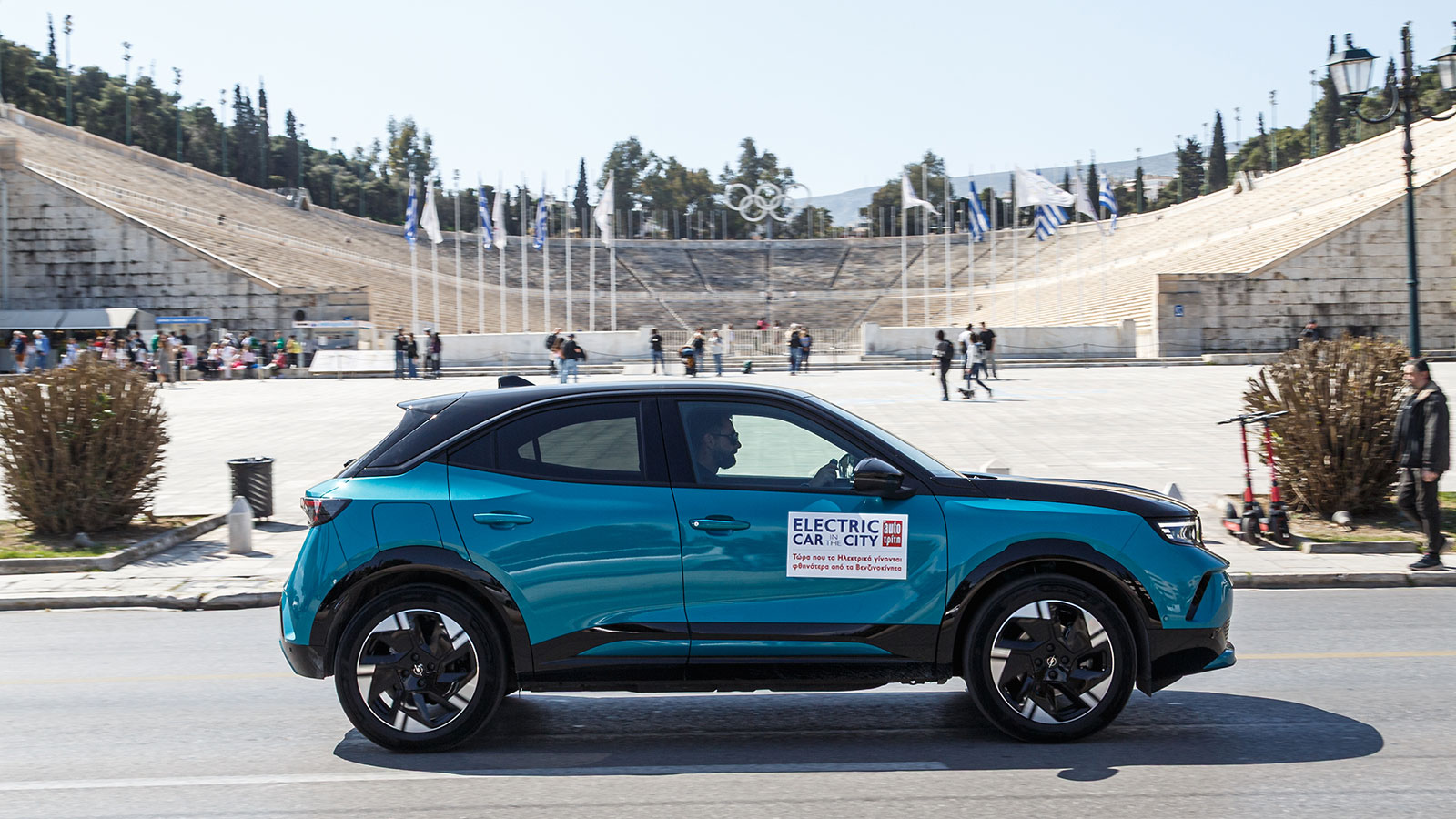 Το Mokka Electric, στο πρώτο κομμάτι, με την πιο έντονη κίνηση, είχε κατανάλωση 13,4 kWh/100 χλμ. και 15,7 στο σύνολο της διαδρομής.